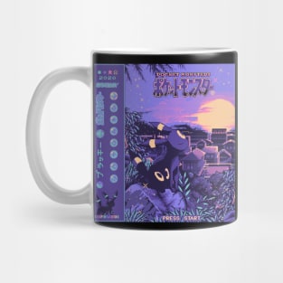 Summer Nights Mug